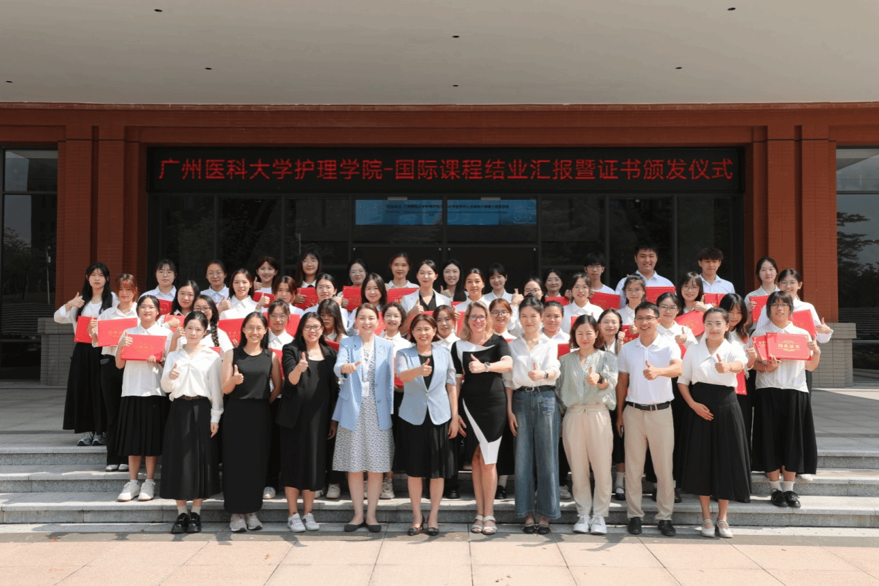 赌博平台
2024年国际共建课程《数智赋能与护理创新》圆满收官